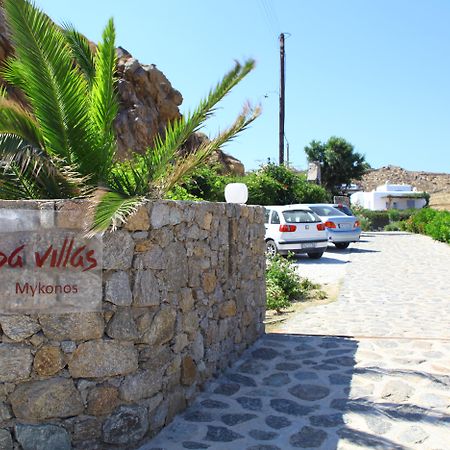 Nama Villas Παραλία Super Paradise Εξωτερικό φωτογραφία